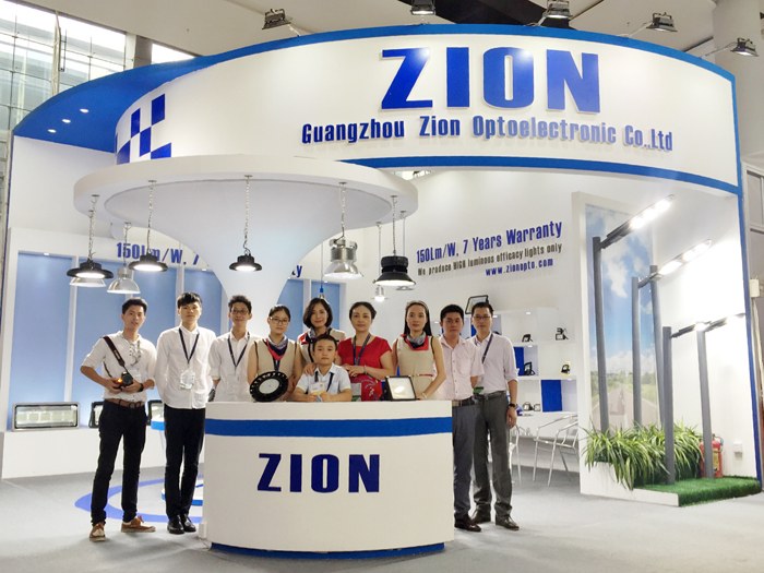 2016 GZ Lighting Fair