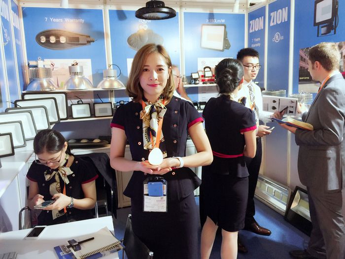 2016 HK Lighting Fair