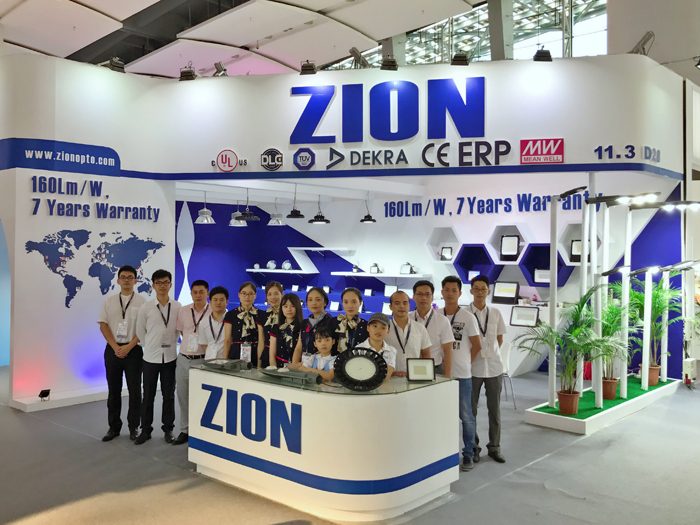 2017 GZ Lighting Fair