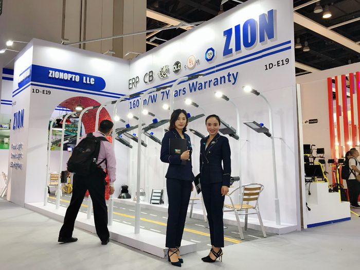 2017 HK Lighting Fair 