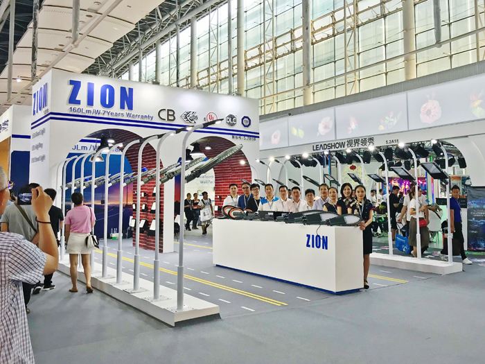 2018 GZ Lighting Fair